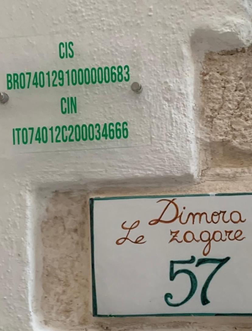 Апартаменты Dimora Le Zagare Остуни Экстерьер фото