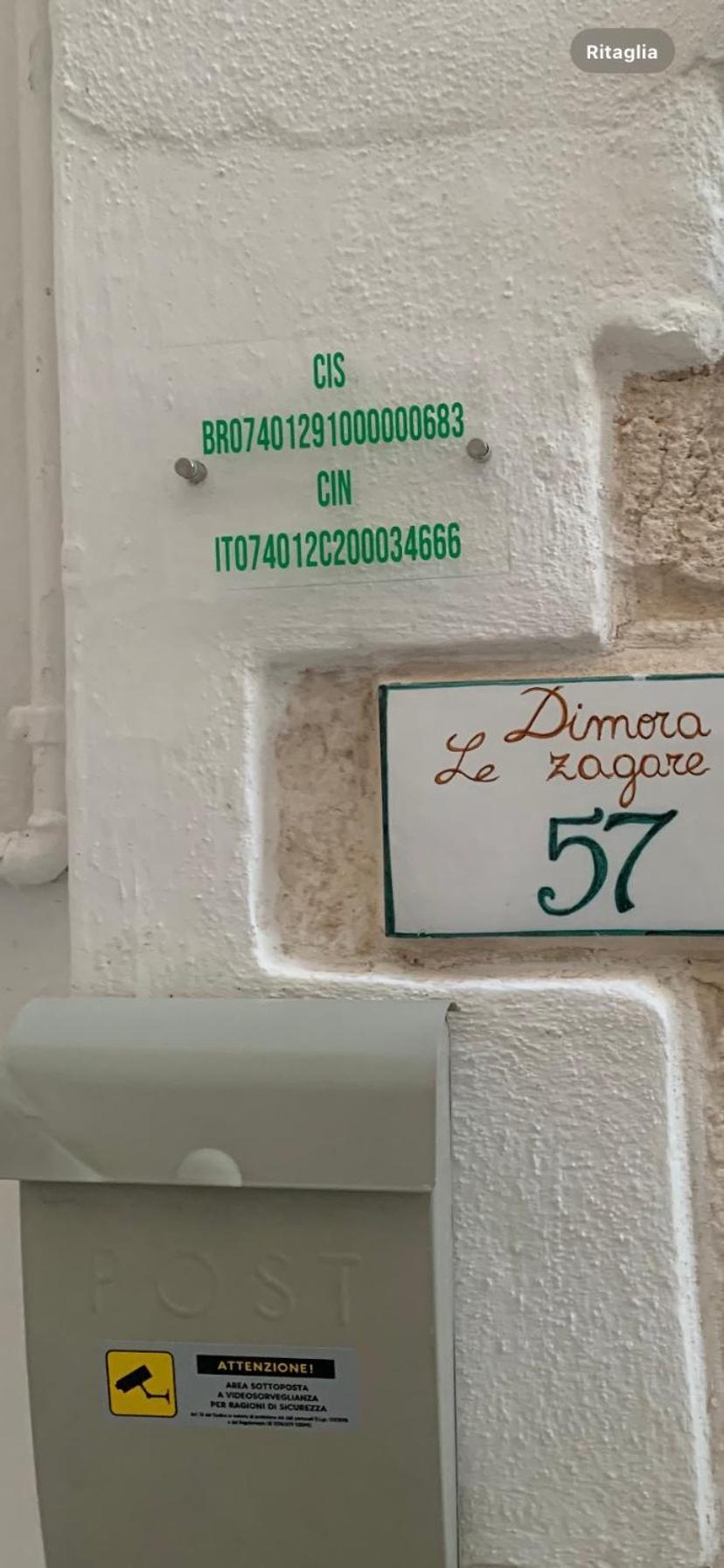Апартаменты Dimora Le Zagare Остуни Экстерьер фото